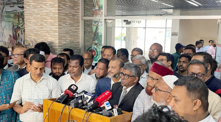 বাগেরহাটের চার আসন বহাল রাখার দাবি