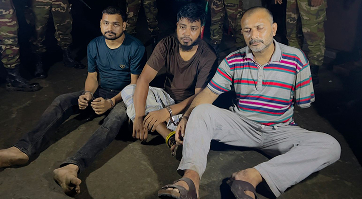 চাঁদাবাজির দায়ে যৌথ বাহিনীর অভিযানে গ্রেপ্তার ৩