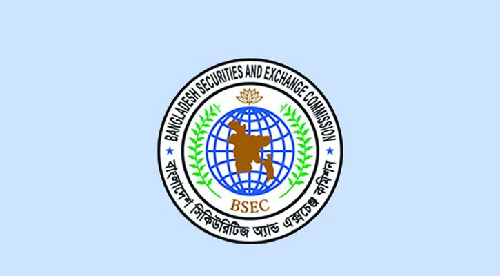 বিও ফি কমানোর সিদ্ধান্ত চূড়ান্তভাবে অনুমোদন